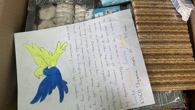 "Коробка тепла": до дня Святого Миколая у Луцьку збирають подарунки для військових "Коробка тепла": до дня Святого Миколая у Луцьку збирають подарунки для військових
