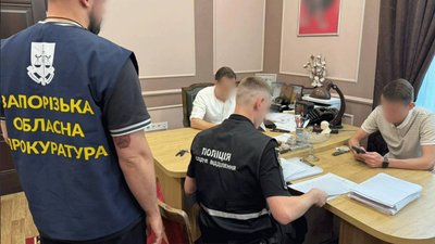 10,6 мільйона збитків державі через корупцію: підозрюються дев'ять посадовців Запорізької області 10,6 мільйона збитків державі через корупцію: підозрюються дев'ять посадовців Запорізької області