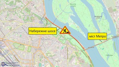 Обмеження руху транспорту у Києві Обмеження руху транспорту у Києві