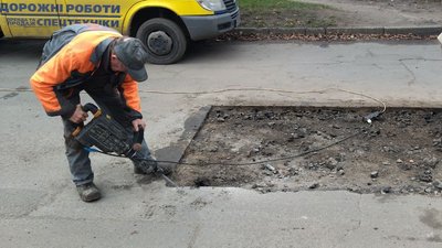 Ямковий ремонт у Луцьку: як дороги готують до зими Ямковий ремонт у Луцьку: як дороги готують до зими