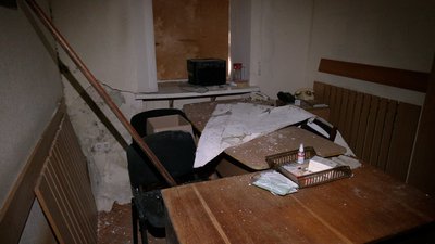 Від ремонту будівлі Чернігівської міськради за майже 19 мільйонів гривень поки відмовились Від ремонту будівлі Чернігівської міськради за майже 19 мільйонів гривень поки відмовились