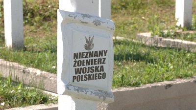 У Рівному вшанували пам'ять польських вояків, які загинули у 1920 році в боях за місто проти Червоної армії