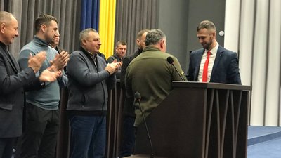 Нагородження Нагородження