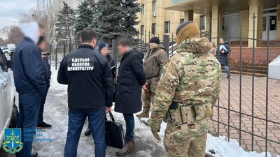В Одесі помічник судді за гроші "зливав" інформацію про заплановані обшуки