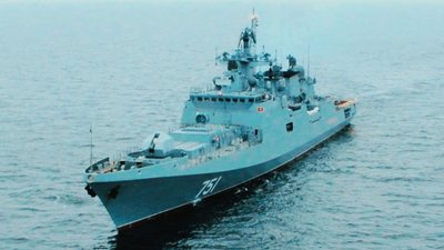 Фрегат "Адмірал Ессен"