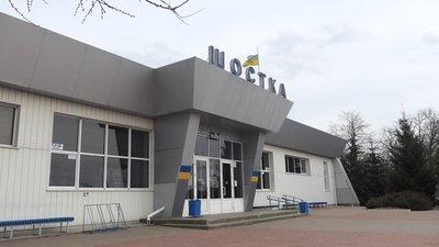 Як змінилося життя у Шостці на Сумщині під час блокади