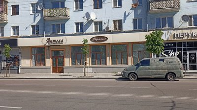 У Житомирі запрацює центр рекрутингу до ЗСУ: що відомо У Житомирі запрацює центр рекрутингу до ЗСУ: що відомо