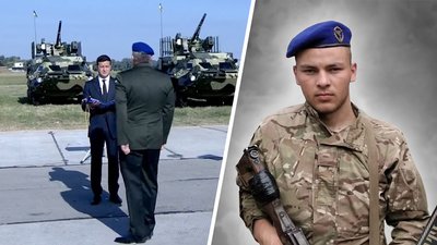 Бригаді Нацгвардії присвоїли ім'я загиблого в зоні ООС Героя України з Харківщини