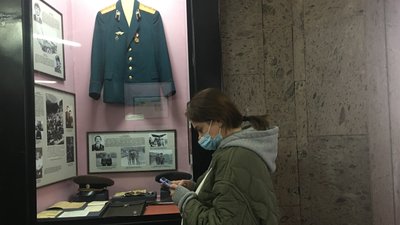 квест квест