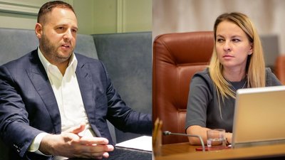 Ексміністерка соцполітики стала заступницею Єрмака в ОПУ