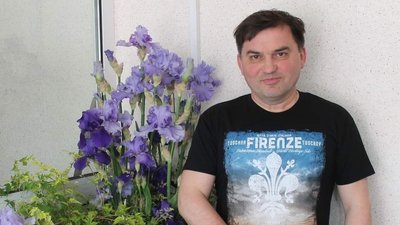 іриси купити іриси купити