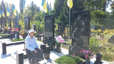У Полтавській громаді вшанували пам’ять загиблих військових