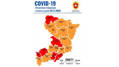 На Рівненщині за добу підтвердили 371 новий випадок COVID, двоє людей померло На Рівненщині за добу підтвердили 371 новий випадок COVID, двоє людей померло