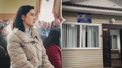 Рівне, спецшкола в Чудлі