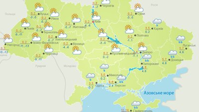 Вихідними у Полтаві буде сонячно