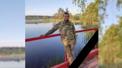 поховання поховання
