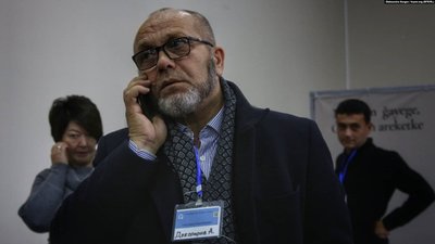 У Криму відклали проведення правозахисної конференції "через погрози"