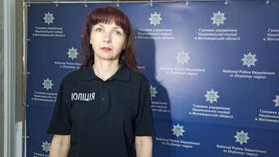 На блокпосту в Житомирі зупинили автівку, в якій були уламки літака та боєприпаси На блокпосту в Житомирі зупинили автівку, в якій були уламки літака та боєприпаси