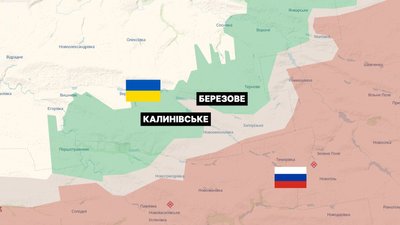 наступ, зсу