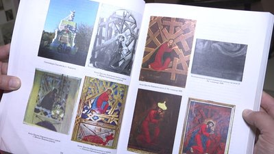 Відомі копії ікони Христа Боремельського Відомі копії ікони Христа Боремельського