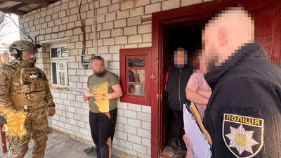 кримінал, шахраї, Дніпро