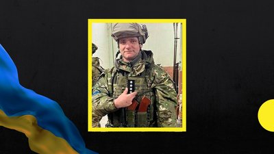 На Запоріжжі під час виконання бойових завдань загинув 35-річний капітан поліції