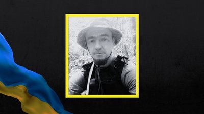 У боях загинув Павло Письменний з Дніпропетровщини У боях загинув Павло Письменний з Дніпропетровщини