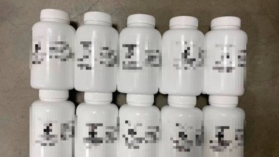 Переправляли до ЄС сильнодіючі препарати: на Рівненщині викрили контрабандистів Переправляли до ЄС сильнодіючі препарати: на Рівненщині викрили контрабандистів
