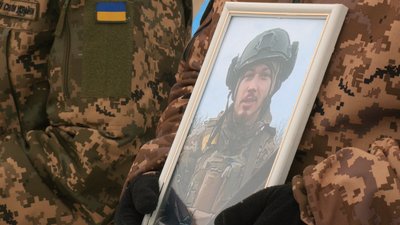 В Івано-Франківську попрощалися із загиблим військовослужбовцем Андрієм Гулем В Івано-Франківську попрощалися із загиблим військовослужбовцем Андрієм Гулем