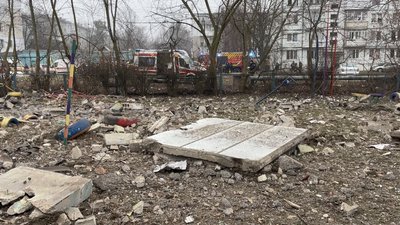 компенсації постраждалим