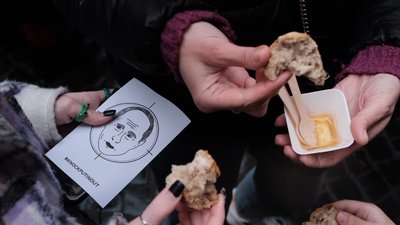 У Чернівцях вперше презентували новий рецепт кави "Ukrainer" У Чернівцях вперше презентували новий рецепт кави "Ukrainer"