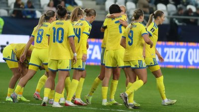 Жіноча збірна України з футболу