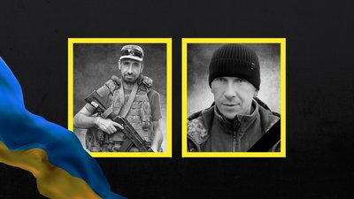 Поховання військових ЗСУ: на Чернігівщині попрощалися з двома солдатами