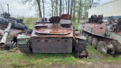 окупація окупація