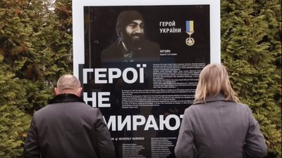 У Дніпрі відзначили День Гідності та Свободи У Дніпрі відзначили День Гідності та Свободи