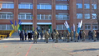 Захід з нагоди відкриття пам’ятної дошку Євгену Коновальцю Захід з нагоди відкриття пам’ятної дошку Євгену Коновальцю