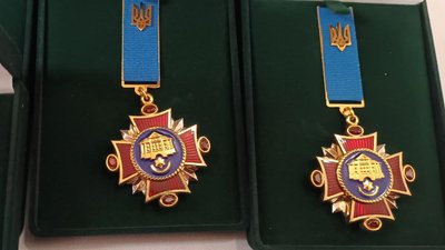 У Тернополі родинам загиблим захисників вручили нагороди У Тернополі родинам загиблим захисників вручили нагороди