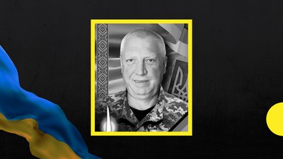 Олександр Катринець