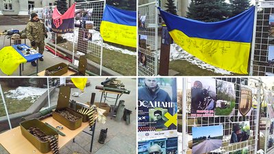 У Кропивницькому організували акцію до Дня українського добровольця У Кропивницькому організували акцію до Дня українського добровольця