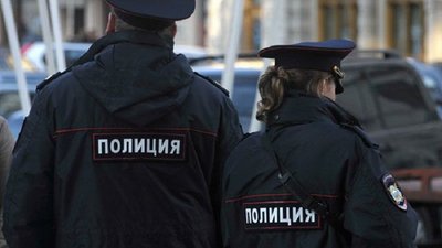 Російські поліцейські
