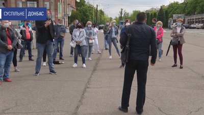 У Сєвєродонецьку мітингували підприємці