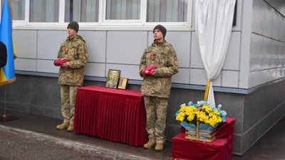 Відкриття меморіальної дошки Івану Зубарєву