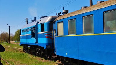Укрзалізниця запустила ще один потяг найдовшою вузькоколійкою Європи - між Вінницькою та Кіровоградською областями Укрзалізниця запустила ще один потяг найдовшою вузькоколійкою Європи - між Вінницькою та Кіровоградською областями