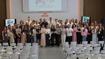 Молодіжний конгрес створили на Чернігівщині: хто його очолює?