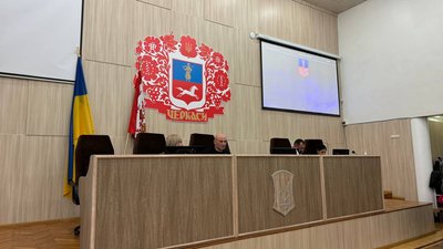 Сесія міськради у Черкасах