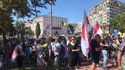 У Києві розпочався "марш за вільну Білорусь" У Києві розпочався "марш за вільну Білорусь"