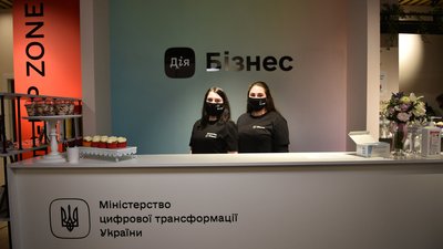 Миколаївський Центр підтримки підприємців підписав меморандум про співпрацю Миколаївський Центр підтримки підприємців підписав меморандум про співпрацю