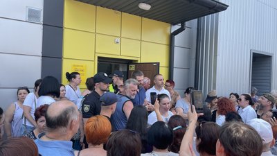 Мітинг, ДТЕК, світло, Дніпро