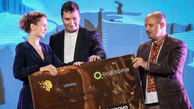Двох вчительок з Дніпра відзначили на премії Global Teacher Prize Ukraine: хто вони