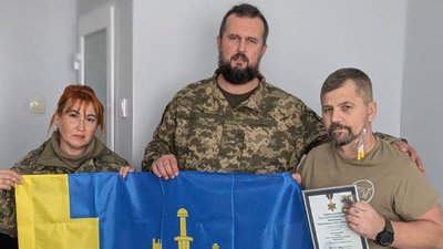 105 окрема бригада територіальної оборони ЗСУ, нагородження, Тернопільщина